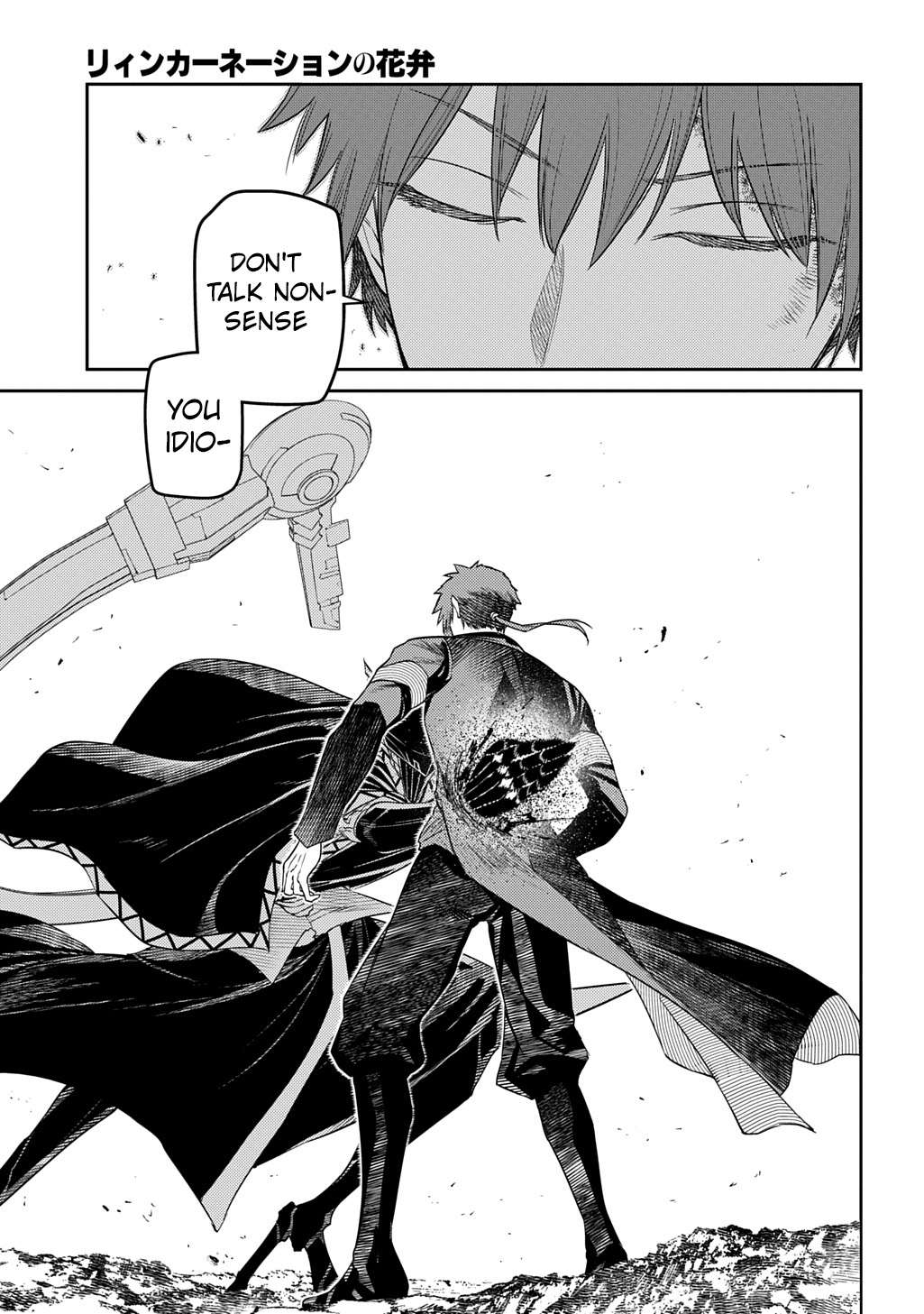 Reincarnation no Kaben Chapter 107 15